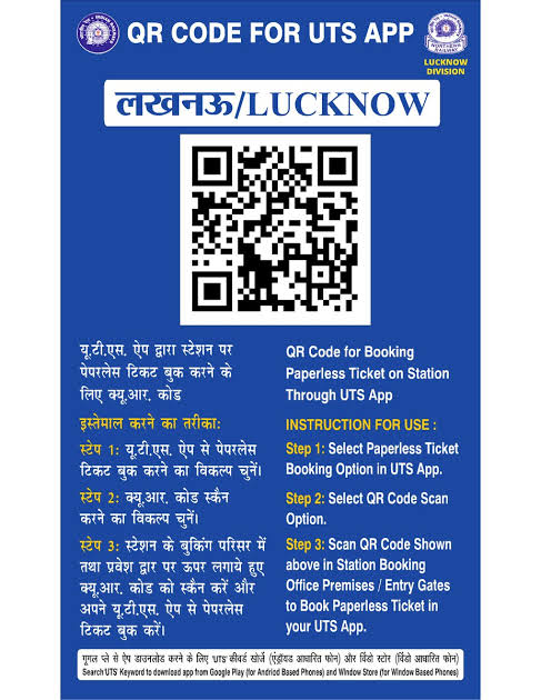 QR Code for Lucknow